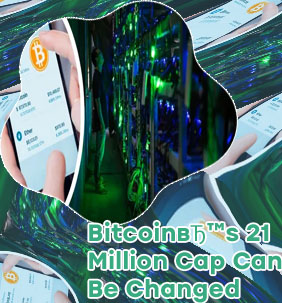 Why only 21 million bitcoins
